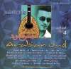 Arabian Oud Vol4